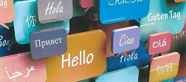 Localisation and Multilingual ASO 